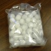 A package of moth balls